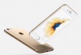 /album/fotogaleria-iphone-6s/apple-6-s-gld-jpg1/